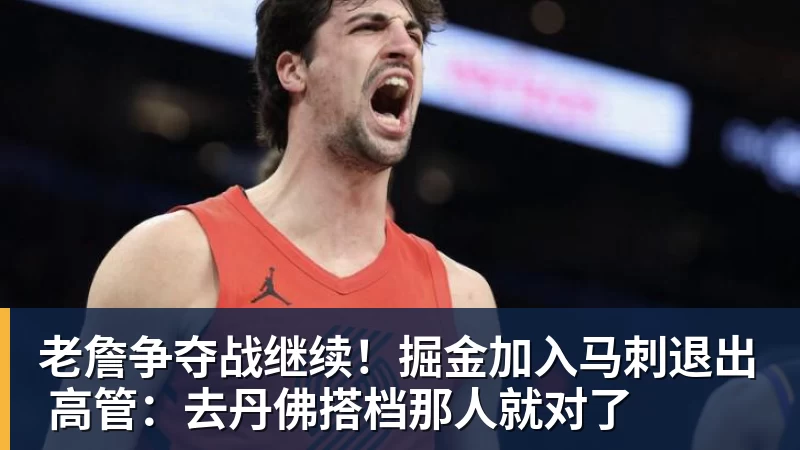 穆帅收获执教西甲主场50胜仅用58场,为历史第三快 - V体育 - V体育官方网站 - Vty Sports