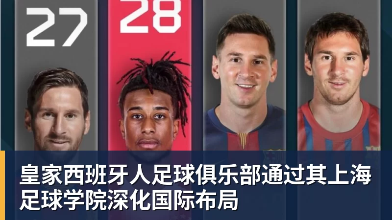 詹姆斯下家争夺进入白热化:三大热门球队谁能最终胜出? - V体育 - V体育官方网站 - Vty Sports