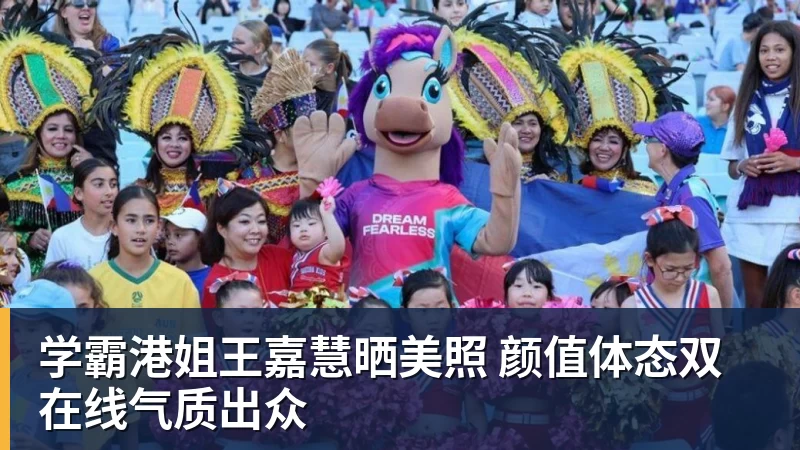 全场压制、巨星闪光与替补奇兵,葡萄牙2 - V体育 - V体育官方网站 - Vty Sports