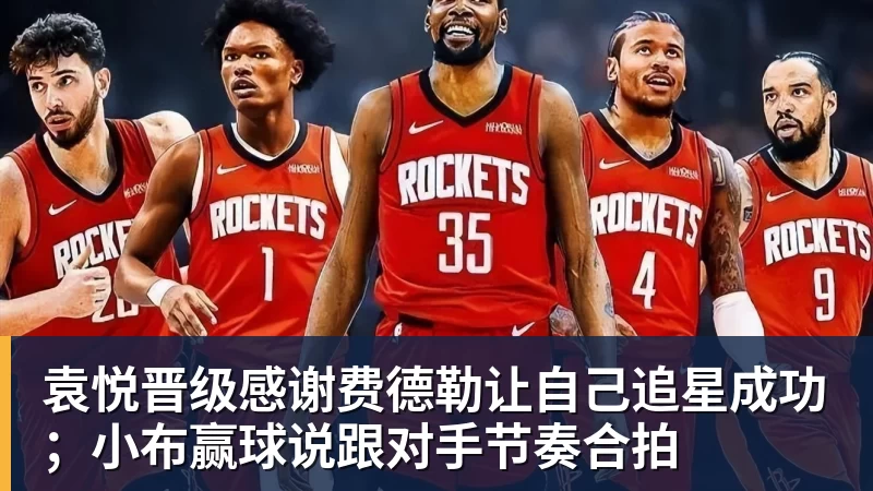 巴萨留住巴尔德!曼联打退堂鼓,弗里克一句话让他重新竞争 - V体育 - V体育官方网站 - Vty Sports