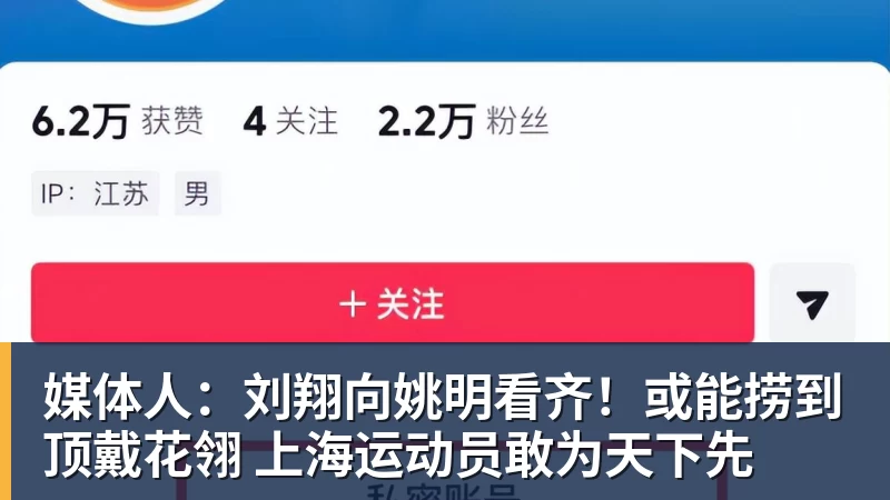 塔雷:国米仍然是意甲冠军的最大热门,罗马是最危险竞争对手 - V体育 - V体育官方网站 - Vty Sports