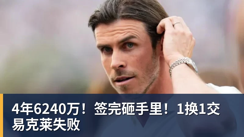 王励勤没想到,马琳也没料到,孙颖莎带队女团,给了这样一个惊喜 - V体育 - V体育官方网站 - Vty Sports