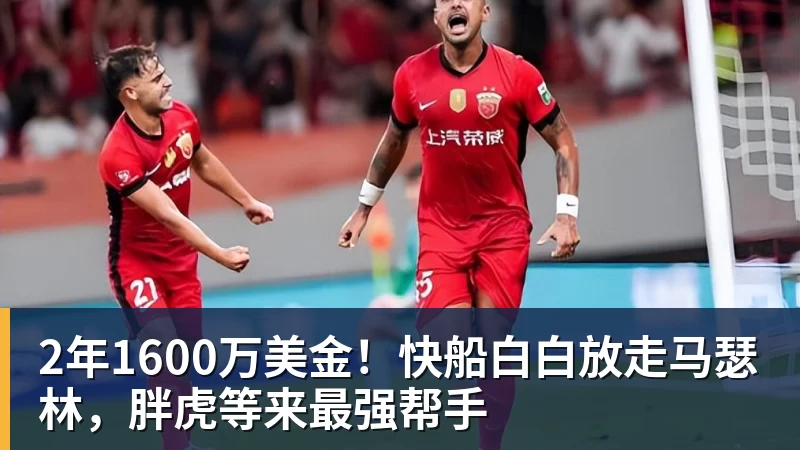 佩古拉逆境爆发终结丝袜十连胜迎新里程碑,小威阿卡混双携手定了 - V体育 - V体育官方网站 - Vty Sports