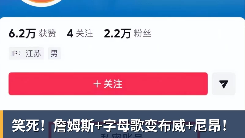 樊振东也在看TI?为上海TI送上祝福,热度直接破圈! - V体育 - V体育官方网站 - Vty Sports