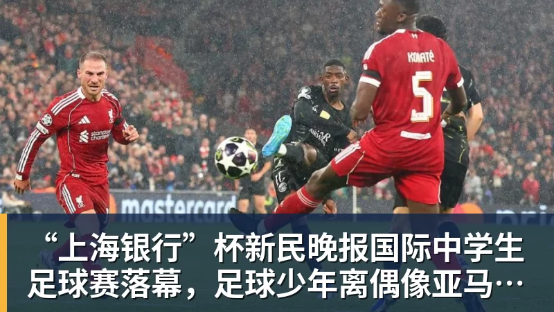 美网混双签表出炉德约与萨巴战美加强档,大富丢冠,阿昺一轮游 - V体育 - V体育官方网站 - Vty Sports