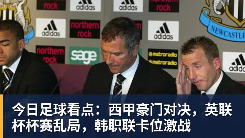 回顾纳达尔辛辛那提征战史:一次冠军便名垂史册! - V体育 - V体育官方网站 - Vty Sports