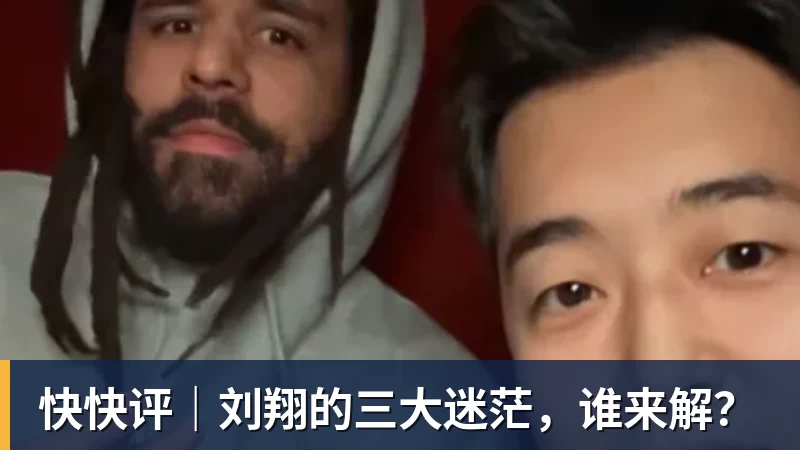 “上海银行”杯新民晚报国际中学生足球赛落幕,足球少年离偶像亚马尔又近一些 - V体育 - V体育官方网站 - Vty Sports